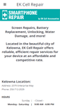 Mobile Screenshot of ekcellrepair.com